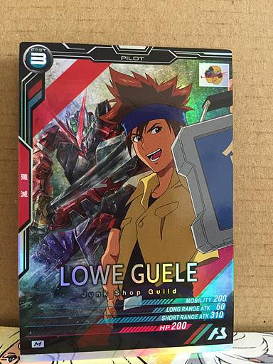LOWE GUELE UT02-069 Gundam Arsenal Base Card