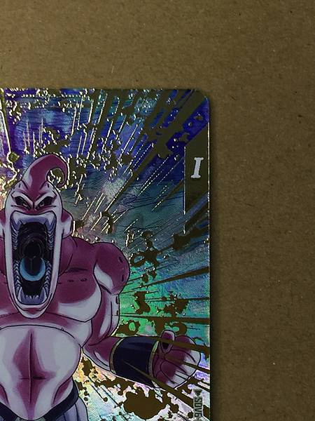 Evil Buu SDV6-066 GDR 1Star Dragon Ball Super Divers Card