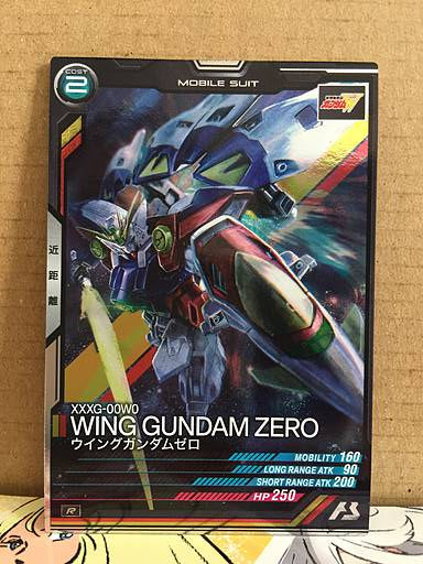 WING GUNDAM ZERO UT02-019 Gundam Arsenal Base Card