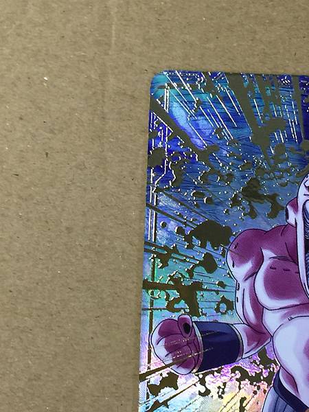 Evil Buu SDV6-066 GDR 1Star Dragon Ball Super Divers Card