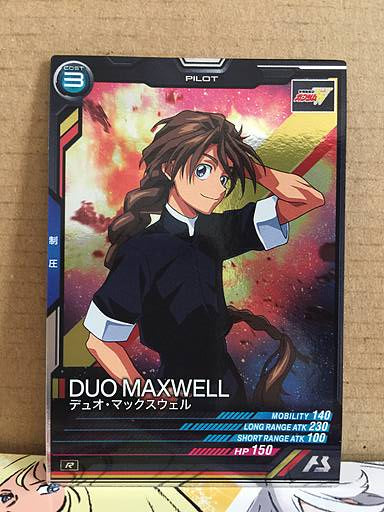 DUO MAXWELL UT02-059 Gundam Arsenal Base Card