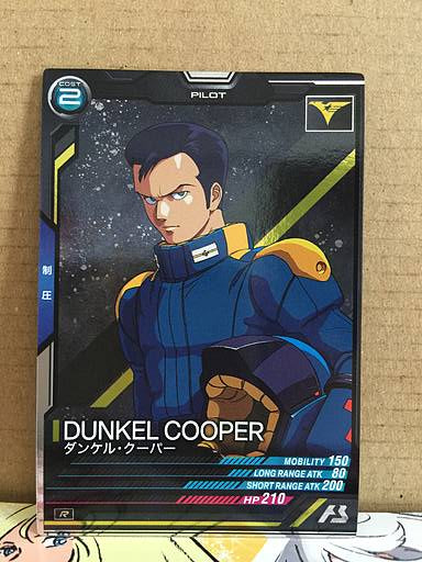 DUNKEL COOPER UT02-047 Gundam Arsenal Base Card