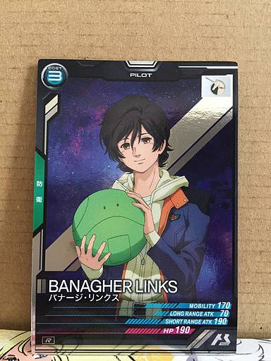 BANAGHER LINKS UT02-050 Gundam Arsenal Base Card
