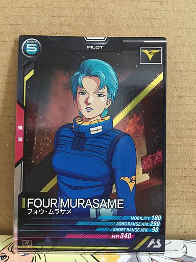 FOUR MURASAME UT02-044 Gundam Arsenal Base Card