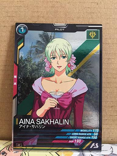 AINA SAKHALIN UT02-039 Gundam Arsenal Base Card