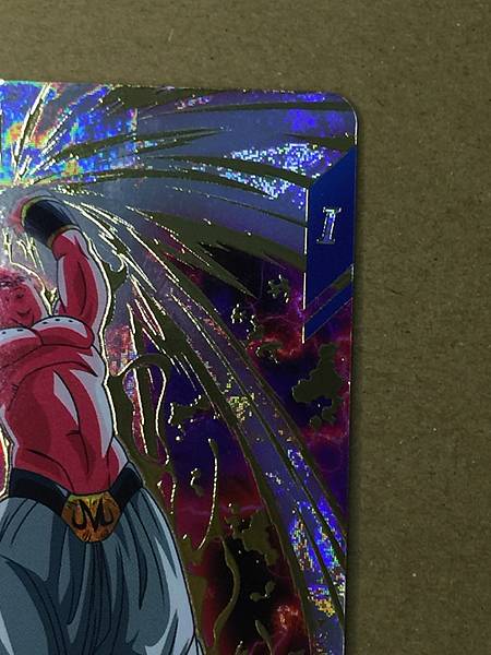 Evil Buu SDV6-066 GDR Dragon Ball Super Divers Card