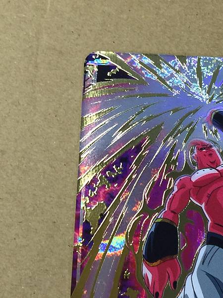 Evil Buu SDV6-066 GDR Dragon Ball Super Divers Card