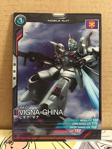 VIGNA-GHINA UT02-017 Gundam Arsenal Base Card