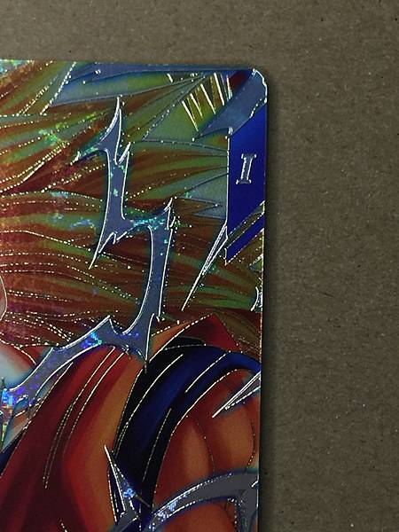 Son Goku SDV6-076  GDR Dragon Ball Super Divers Card