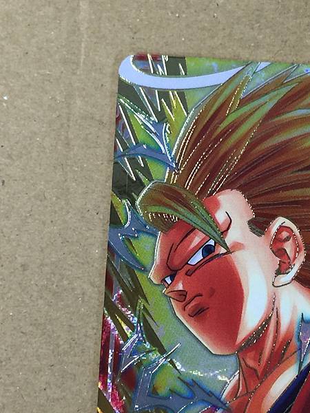 Son Goku SDV6-076  GDR Dragon Ball Super Divers Card