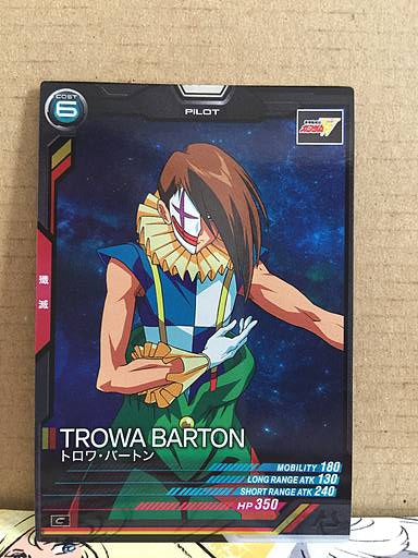 TROWA BARTON UT02-061 Gundam Arsenal Base Card