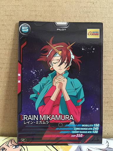 RAIN MIKAMURA UT02-055 Gundam Arsenal Base Card