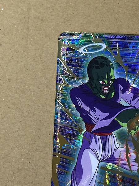 Pikkon SDV6-073  GDR Dragon Ball Super Divers Card
