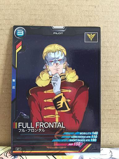 FULL FRONTAL UT02-051 Gundam Arsenal Base Card
