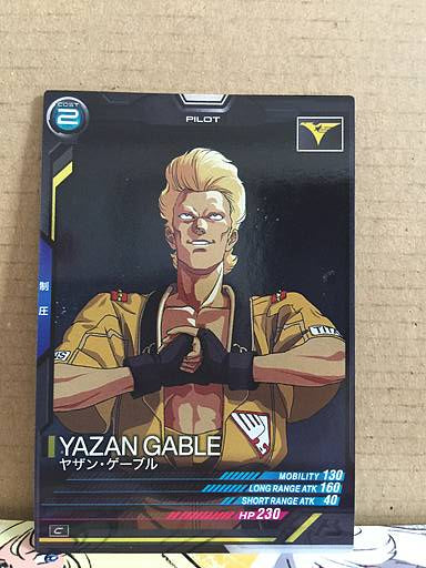 YAZAN GABLE UT02-046 Gundam Arsenal Base Card