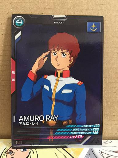 AMURO RAY UT02-036 Gundam Arsenal Base Card