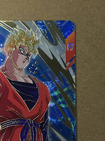 Son Gohan SDV6-015 GDR Dragon Ball Super Divers Card