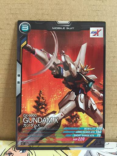 GUNDAM X UT02-028 Gundam Arsenal Base Card