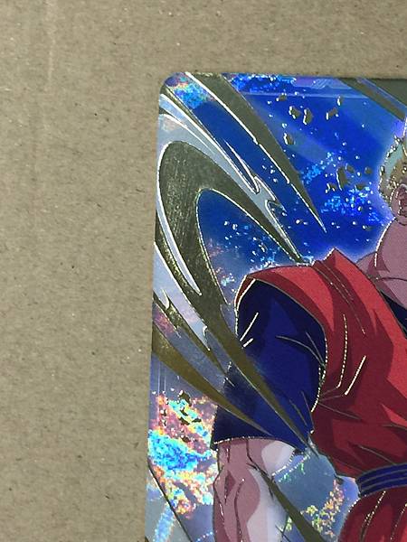 Son Gohan SDV6-015 GDR Dragon Ball Super Divers Card