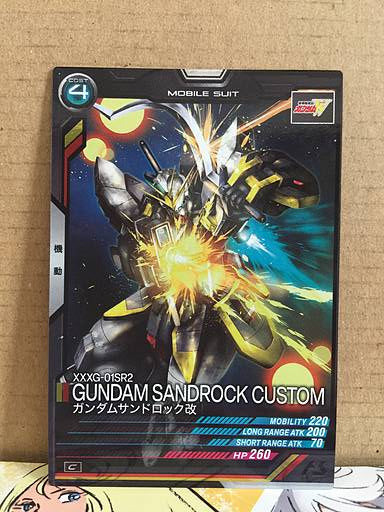 GUNDAM SANDROCK CUSTOM UT02-025 Gundam Arsenal Base Card