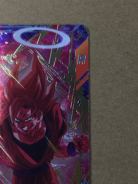 Son Goku SDV6-072 GDR Dragon Ball Super Divers Card