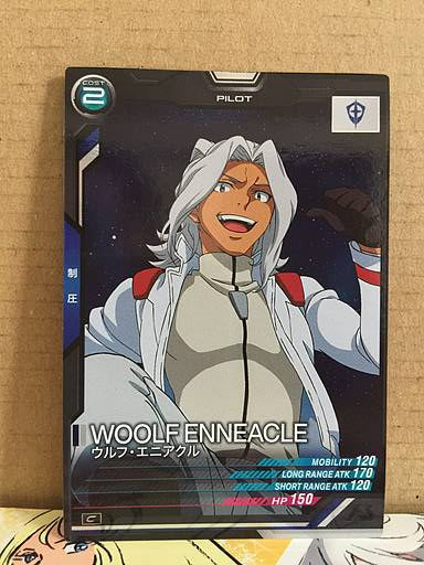 WOOLF ENNEACLE UT02-070 Gundam Arsenal Base Card