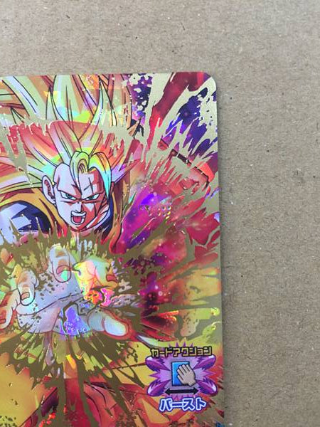 Son Gohan HG9-31 Super Dragon Ball Heroes Card SDBH