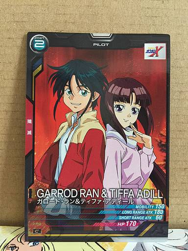 GARROD RAN&TIFFA ADILL UT02-066 Gundam Arsenal Base Card