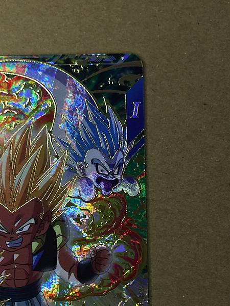 Gotenks SDV6-040 GDR Dragon Ball Super Divers Card