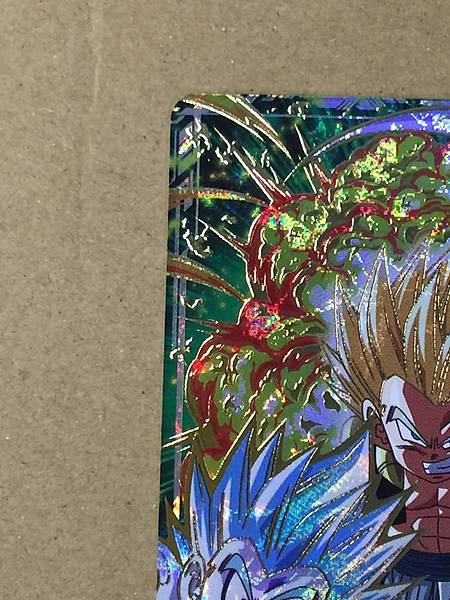 Gotenks SDV6-040 GDR Dragon Ball Super Divers Card