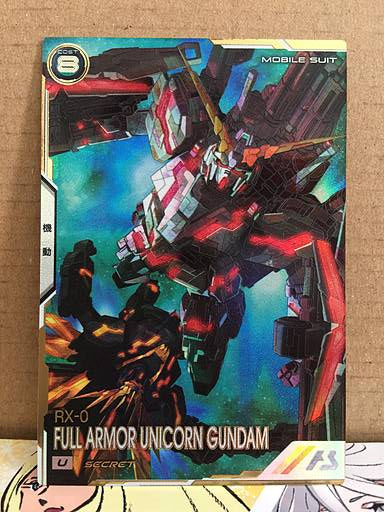 RX-0 Full Armor Unicorn Gundam UT02-010 Secret Gundam Arsenal Base Card