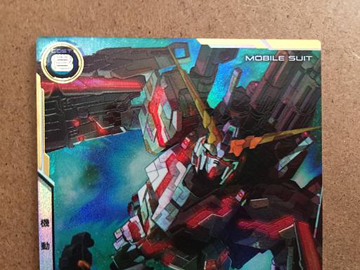 RX-0 Full Armor Unicorn Gundam UT02-010 Secret Gundam Arsenal Base Card