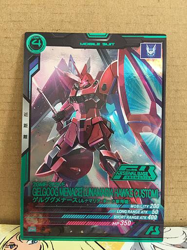 GELGOOG MENACE PR-192 Parallel Gundam Arsenal Base Card