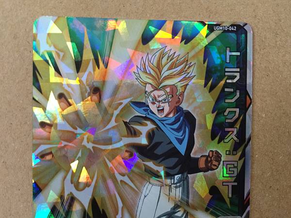 Trunks GT UGM10-042 SR Super Dragon Ball Heroes Mint Card SDBH