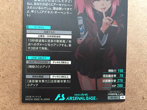 AGNES GIEBENRATH PR-194 Parallel Gundam Arsenal Base Card