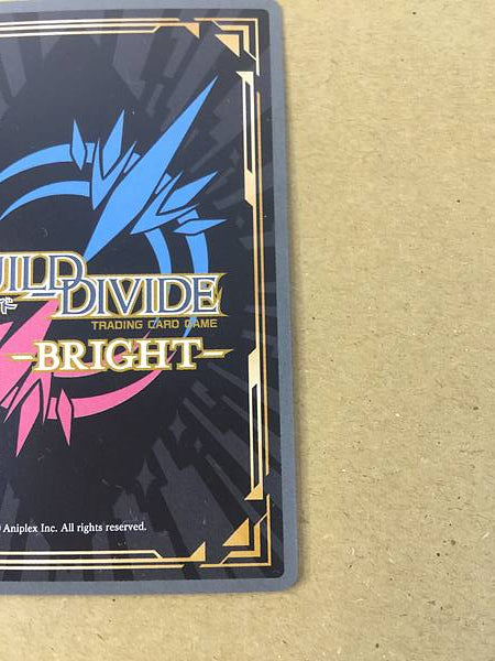 Tarjeta firmada BB-FGO-066BR de Senji Muramasa Build Divide de FGO Fate Grand Order