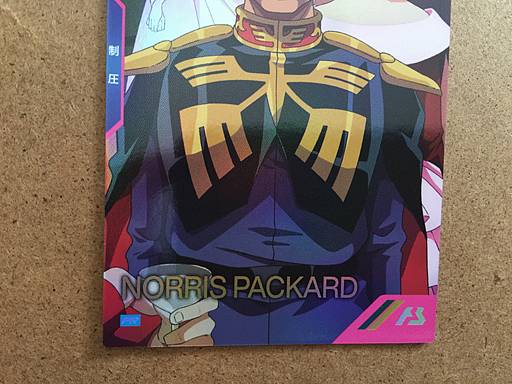 Tarjeta base del Arsenal Gundam PR-195 de NORRIS PACKARD