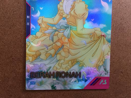 BERAH RONAH PR-197 Tarjeta base Gundam Arsenal F91