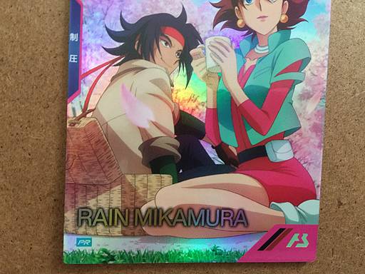 RAIN MIKAMURA PR-198 Gundam Arsenal Base Card