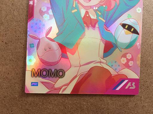 MOMO PR-201 Gundam Arsenal Tarjeta Base Construcción Diversos Momoka Yashiro