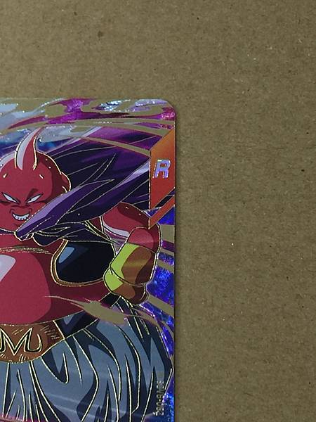 Good Buu SDV6-062 Dragon Ball Super Divers Card