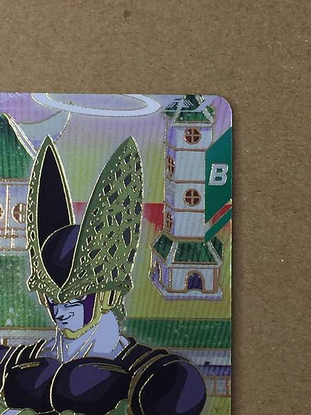 Cell SDV6-PUR4  Dragon Ball Super Divers Card
