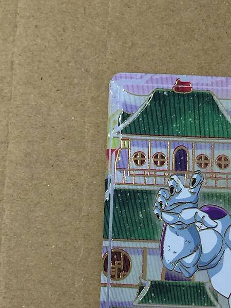 Frieza SDV6-PUR3 Dragon Ball Super Divers Card