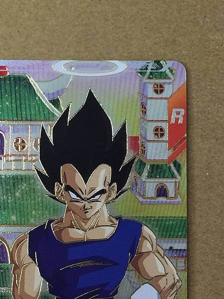Vegeta SDV6-PUR2  Dragon Ball Super Divers Card