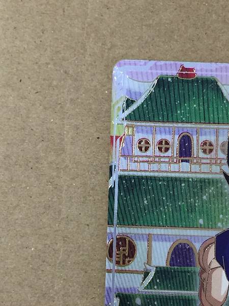 Vegeta SDV6-PUR2  Dragon Ball Super Divers Card