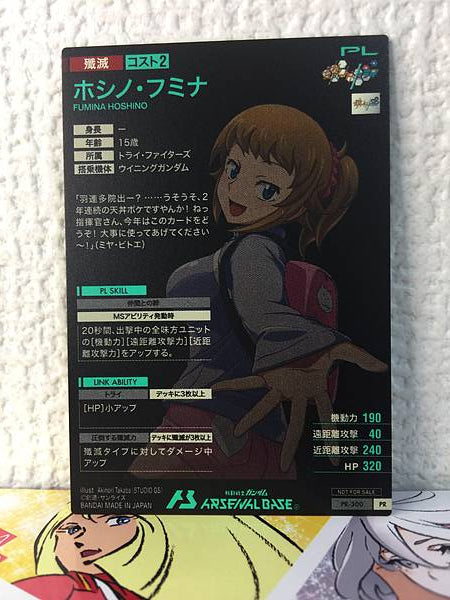 FUMINA HOSHINO PR-300 Gundam Arsenal Base Card Build Fighters