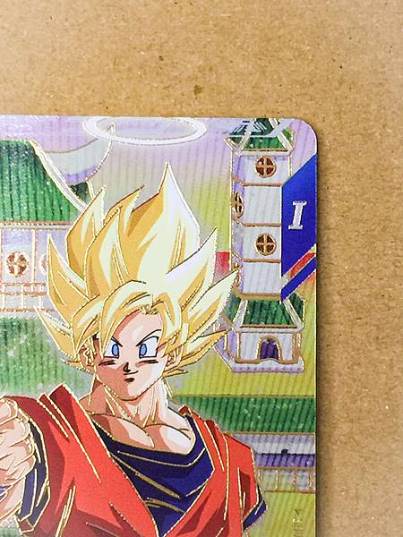 Son Goku SDV6-PUR1  Dragon Ball Super Divers Card