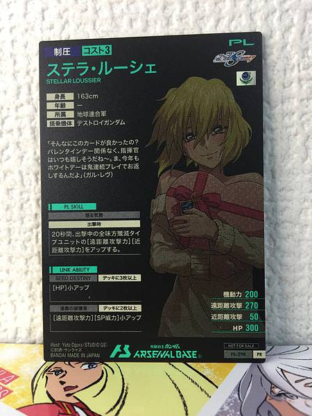 Tarjeta base STELLAR LOUSSIER PR-298 Gundam Arsenal Destiny