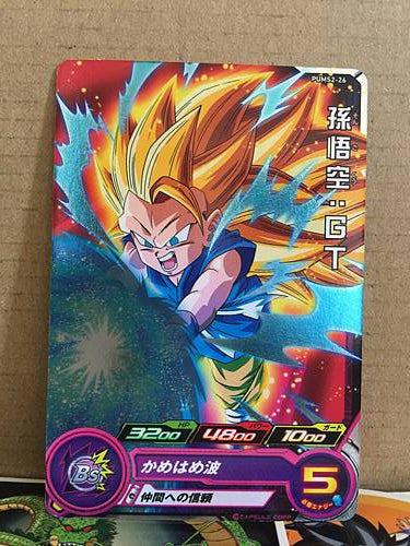 Son Goku GT PUMS2-26 Super Dragon Ball Heroes Promotional Card SDBH