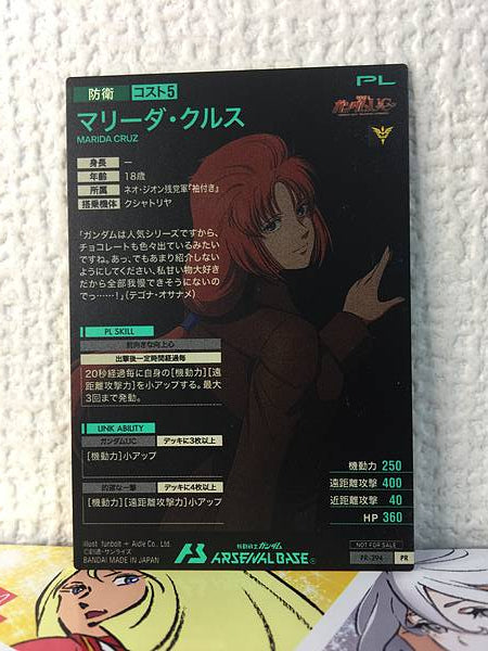MARIDA CRUZ PR-294 Gundam Arsenal Base Card UC Unicorn